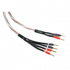 Melodika Brown Sugar BSBW45 dvilaidis garsiakalbio kabelis yra aukščiausios klasės dviejų laidų garsiakalbio kabelis, pagamintas iš OFC-6N vario, kaina už 1,5m. #Nemokamaspristatymas