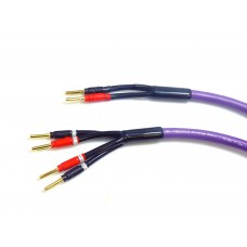 Kolonėlių kabelis Melodika Purple Rain MDBW415  Bi-wiring   pajungimui skermuo 1.5mm2+4mm2,   ilgis nuo  1.5   iki   7.5m  su Banan tipo kištukais, kaina už 1m.